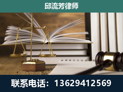 白山-执业经验约8年