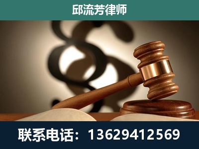 白山-委托诉讼代理人