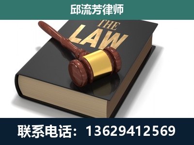 白山-涵盖多种复杂案件