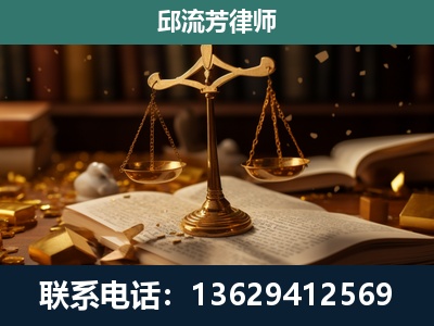 白山-遗产继承