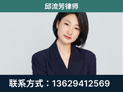 白山-企业展示图
